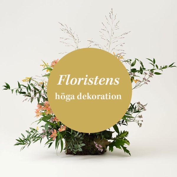 Skicka begravningsblommor via Interflora - Floristens höga dekoration